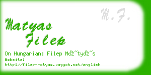 matyas filep business card